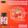 New! Awl Cranberry Plus Lycopene from Tomato Extract Special price 790 baht