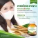 สารสกัดจากกระชายขาว IMMOR 3 กระปุก