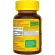 Nature Made Iron 65 mg 180 Tablets วิตามินเสริมธาตุเหล็ก 65 มิลลิกรัม 180 เม็ด