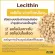 Now Foods, LeCithin/Sunflower Lecithin, 1200 mg 100 Softgels "Le Citin Nourishes the Liver Nervous Nerve"
