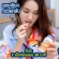 Now Foods, L-Theanine 90 Veg Capsules, แอล-ธีอะนีน, "ช่วยนอนหลับง่าย ลดเครียด ผ่อนคลาย"