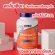 Now Foods, Omega-3 500EPA/250DHA, 180 Fish Softgels " น้ำมันปลา โอเมก้า 3 ลดไขมันอุดตันในเลือด บำรุงหัวใจหลอดเลือด "