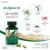 Narah Herbal Capsule ซื้อ 2 ฟรี 1 สมุนไพรนราห์ชนิดแคปซูล สูตรคุมเบาหวาน ความดัน ไขมัน เก๊าท์ ขนาด 120 แคปซูลต่อขวด