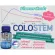 Colostem,คอลอสเตม 60 แคปซูล 3 กระปุก สเตมเซลล์นิวอิมเมจ เสริมสร้างสเตมเชลล์ !!!ฟรี!!! สเปรย์แอลกอฮอล์ 100ml. 2ชิ้น