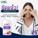 Unc i Care Eye Herbal Eye Supplement 1 bottle contains 30 capsules.