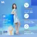 2 กระปุก มัลติวิตพลัส Multi Vit Plus อาหารเสริมเพิ่มน้ำหนัก สำหรับคนผอมอยากอ้วน อยากเพิ่มน้ำหนัก