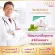 LACTIS Apple Cider Vinegar 30'S-Dietary supplement from Japan to cure constipation, the digestive system has improved 30 envelopes, Smooth Elasting, Apple Cider Venice.