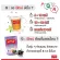 FITNE' ฟิตเน่ ชาชงสมุนไพร กลิ่นแบลค เคอร์แรนท์ ขนาด 8 ซอง