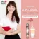 Free SWISS Energy ACE Anti-Aage Vitamin Muju ACE+ sync+ sedicium, white, no acne.