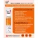 ส่งฟรี Swiss Energy Multivitamins plus biotin เม็ดฟู่วิตามินรวม+ไบโอติน วิตามินสร้างภูมิคุ้มกัน ร่างกายอ่อนเพลีย ต้านภูมิแพ้