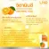 Nu Natra C, concentrated vitamin C and collagen