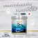 VGEN COLLAGEN PLUS TIPEPTIDE TYPE2 & 3 Vinee Collagen Plus Tripen Type 2 & 3 Jar 150 grams Collagenplus