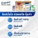 สูตรใหม่ Ensure เอนชัวร์ โกลด์ วานิลลา 850g 1 กระป๋อง Ensure Vanilla 850g x1 อาหารเสริมสูตรครบถ้วน