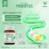 PiaOMe' เพียโอเม่ โพรไบโอติก Probiotics จุลินทรีย์ 5 สายพันธุ์ 25,000 ล้านตัว ช่วยระบบขับถ่าย ดูแลลำไส้ 20 แคปซูล
