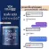 2 Get 4 Free Delivery YOO Collagen Clear skin Nourishing Eukol Collagen Pure Collagen Pure collagen, knees, bones, skin, free delivery