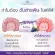Al3 Colostrum Alpha Lipid Lifeline Powder 1 bottle + SOFIBRE 1 box