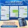 Yoo Collagen ส่งตรงจากบริษัท !!! ยู คอลลาเจน ผิวขาว บำรุงกระดูก 110 กรัม คอลลาเจนบอยพิษณุ ไม่มีกลิ่น ไม่มีสี ไม่มีน้ำตาล วิตามิน ของแถม มาร์คหน้า YOO