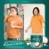 Coco Oil Camuna coconut powder, coconut powder, hungry control, control weight, coconut oil, Coconut Oil Powder, Coconut Coconut, 1 Kito, 50,000mg.