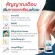 UNC UNC Bone Nourishes Bone Knee, Calcium + Projoin Calcium & Projoice Vitamin Times, beta glucan set, 4 bottles, free bag, free delivery !!!