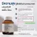 Autophile by Ann Thongprasom, Dietary supplement, vitamin Auto -El Plus supplement, cell nourishing supplement in the body, vitamins, 1 tablet, free delivery !! Collect money