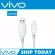 Quick charging cable Vivo Micro USB 5A 1 meter 2 meters. Quick charging. Used for Vivo V15, V11, V11I, V7, V7plus, V9.