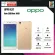 OPPO A37 mobile phone, new 1 hand screen, big screen 5 "RAM2 ROM16 supports all applications.