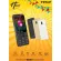 TWZ HERO Mobile Phone, Press button, screen, 2.8 inches, Thai insurance center