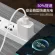 Huawei charging set Super Fast Charge 66W. USB TYPEC 6A. Charge the fastest at the moment, Mate30 Mate30pro P40 P40Pro.