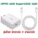OPPO GAN Super Flash Charger Adapter 65W express charging head, Urgent charging cable, C Super Charge, latest 10V-6.5A