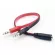 2 in 1 เสียง Cable 2 ใน 1 สายหูฟัง 3.5 มิลลิเมตร Y Splitter อะแด็ปเตอร์-นานาชาติ 2 in 1 Audio Cable 2 in 1 Headphone Cable 3.5mm Y Splitter Adapter