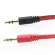 2 in 1 เสียง Cable 2 ใน 1 สายหูฟัง 3.5 มิลลิเมตร Y Splitter อะแด็ปเตอร์-นานาชาติ 2 in 1 Audio Cable 2 in 1 Headphone Cable 3.5mm Y Splitter Adapter