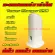 Tower Charger 30W 5V 6A Phone Adapter 5 USB Port iPhone iPad IPad Android Adapter, Charging, Tablet, Tablet