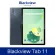 BlackView Tab 11 | Tablet screen 10.36 inches 1200*2000 FHD+ IPS | RAM 8+ 128 GB | 4G | Android 11 | Battery 6580MAH