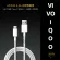 VIVO iQOO 66W สายชาร์จ VIVO USB TYPE C สายชาร์จ FLAS CHARGE S15E Neo5S 66W สายชาร์จแบบแฟลชแท้ 3.3A สายชาร์จเเท้ ออรจินัล