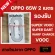New 2022 [OPPO] 2 meter long charger cable 80W/65W support Super VooC Super Flash Charge Data Cable 2M Genuine 65W Charger by OPPO OFICIAL