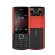 โนเกีย Nokia 5710 XpressAudio 4G (48/128MB) หน้าจอ 2.4 นิ้ว ปุ่มกดใหญ่ มาพร้อมหูฟังไร้สาย