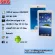 SKG Tablet A-PAD115, supports 3G, can be put in 2 SIMs, 7 inch screen (7, RAM 512 MB, HDD 4GB), mixed tablet