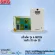 SKG tablet model A-PAD120A supports the 2 SIM network, easy to carry, tablet