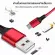 3 In1 USB 2.0 Micro, iPh, Type-C Fast Charge head, high quality Fast Charge, only one line, all charging
