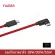 โปรส่งฟรี Original Nubia Type-C to Type-C 5A Red Cable สายชาร์จ 5A CABLE L DATA FAST CHARGE USB TYPE C รองรับการชาร์จไว