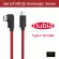 Free promotion, Original Nubia Type-C to Type-C 5A Red Cable 5A Cable L Data Fast Charge USB Type C to support fast charging.