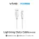 Foomeee Lightning Cable 1M (NA03) - 1 meter iPhone charger cable