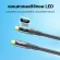 100W telephone cable model RC-C032 Type-C to Type-C charging cable 1.2 meters long.