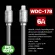 USB Wekome รุ่น WDC-178 สายชาร์จโทรศัพท์ สายชาร์จ PD 20W Charging Cable ส่งข้อมูลความเร็วสูง 480Mb/S สายหนา ไม่พันกัน