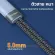 PD-B73TH USB Charger PD-B73TH, 2 in1 Charging Cable phone charging cable, 100W/27W fast charging, convenient to use.