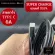 [100%cable] HUAWEI 5A Porsche Design Black Super Charge 22.5W 18W 40W Special cable supports fast charging. HUAWEI P 20 P30 P40 Mate can be used in many models.