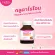 Amsel GLUTA Plus Red Orange แอล-กลูตาไธโอน แอล-ซิสเทอีน ไกลซีน สารสกัดจากส้มแดง 30 แคปซูล