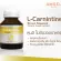 AMSEL L-Carnitine Brown Seaweed and Grape Seed Extract, brown algae extract and grape seed extract 30 capsule x