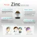 Amsel Zinc Vitamin Premix แอมเซล ซิงค์ พลัส วิตามินพรีมิกซ์ 30 แคปซูล