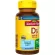 Nature Made Vitamin D3 50 MCG 2,000 IU 90 Softgels Vitamin D 3 90 Softgel